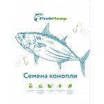 FishHemp Ultra семена конопли