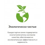 FishHemp Sea семена конопли