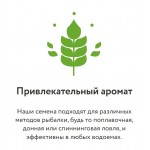 FishHemp Ultra семена конопли