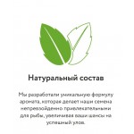 FishHemp Sea семена конопли