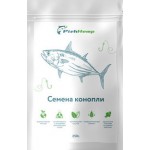 FishHemp Ultra семена конопли