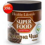 Семена чиа черные в банке (Healthy Lifestyle)