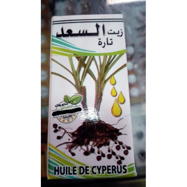 масло Циперус(De Cyperus) 30 мл. Марокко